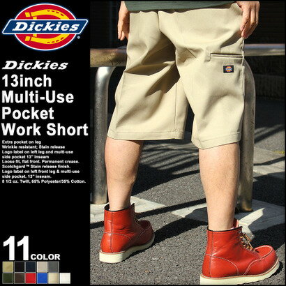 【2本で送料無料】 Dickies ディッキーズ 