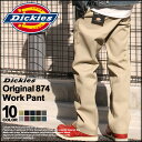 fBbL[Y@dickies@874@[Npc@YIy҉30/32z@Dickies@[Npc@ā@@J[L@x[W@傫TCYIy2{őzDICKIES@fBbL[Y@874@[Npc@YIUSAf[fBbL[Y874@dickies874@[Npc@Y@`mp@傫TCY@@ubN@x[W@J[L@AJW@dickies@874@I[u@OX30]yyMt_zyRCPz