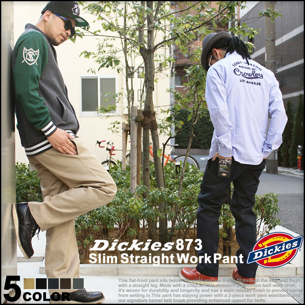 DICKIES ディッキーズ 873 チノパン メンズ！[DICKIES ディッキーズ 873 ワークパンツ ディッキーズ チノパン スリム メンズ 黒 ブラック ベージュ カーキ 大きいサイズ ローライズ スリム ストレート]ディッキーズ dickies 873 ワークパンツ メンズ！チノパン スリム ワークパンツ 夏 黒 ブラック ベージュ カーキ！