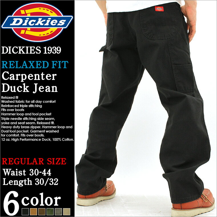 ディッキーズ Dickies ディッキーズ ペイン