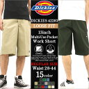 【2本で送料無料】 ディッキーズ Dickies