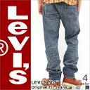 【送料無料】 Levi's Levis リーバイス 501 ホワイト ダメージ ジーンズ メンズ 大きいサイズ (USAモデル) リーバイス 501 Levis 501 Levis 501 リーバイス 501 ダメージ ジーンズ メンズ 大きいサイズ デニムパンツ ジーパンツ リーバイス Levis リーバイス Levis