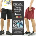 EZEKIEL イズキル ハーフパンツ メンズ 大きいサイズ...