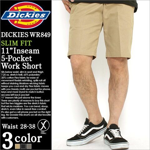 Dickies ディッキーズ ハーフパンツ メンズ スリム 大きいサイズ [DICKIES ディッキーズ ハーフパンツ 13 ワークショーツ ショートパンツ 短パン 膝上 アメカジ ブランド ディッキーズ 作業服 大きい XL XXL LL 2L 3L] (USAモデル) (wr640)