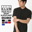 [10OFFN[|zz] vNu |Vc  n Yb傫TCY USAf uh PRO CLUBb|Vc ̎q S M L LL XL