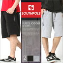 SOUTH POLE サウスポール ハーフパンツ メンズ スポーツ スウェット ハーフパンツ ┃ サウスポール SOUTHPOLE ハーフパンツ メンズ スポーツ ひざ下 スウェット ハーフパンツ メンズ 大きいサイズ メンズ
