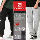 【送料299円】 SOUTH POLE サウスポール スウェットパンツ メンズ 裏起毛 ジョガーパンツ スウェット カーゴパンツ スウェット 大きいサイズ メンズ