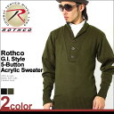 【送料299円】 ロスコ ROTHCO ...