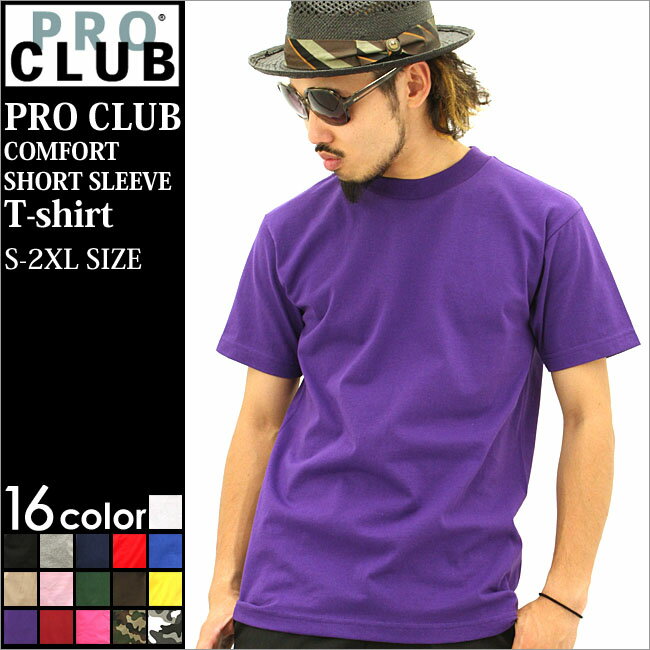 【16色】 PRO CLUB プロクラブ tシャツ メンズ 半袖 ストリート 大きいサイズ…...:freshbox:10000741