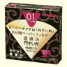 ハリオV60ペーパーフィルター01(1〜2人用-薄茶) みさらし(円錐形40枚入り)信州の自家焙煎コーヒー工房