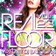 DJ BAZOOKA / THE REAL FLOOR Vol.23
