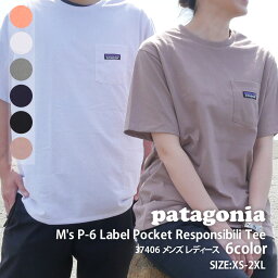 100％本物保証 新品 <strong>パタゴニア</strong> Patagonia M's P-6 Label Pocket Responsibili Tee P-6ラベル ポケット レスポンシビリ Tシャツ 37406 メンズ レディース