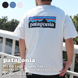 100％本物保証 新品 <strong>パタゴニア</strong> Patagonia M's P-6 Logo Organic T-Shirt P-6ロゴ オーガニック Tシャツ 38535 メンズ レディース