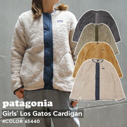 100％本物保証 新品 パタゴニア Patagonia Kids' Los Gatos Cardigan ロス ガトス カーディガン 65440 レディース 新作