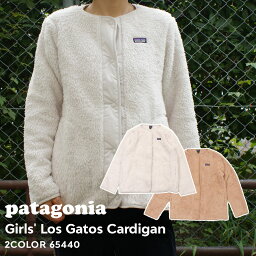100％本物保証 新品 <strong>パタゴニア</strong> Patagonia Kids' Los Gatos Cardigan ロス ガトス カーディガン 65440 レディース OUTER