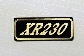EE-260-3 XR230 黒/金 オリジナルステッカー タンク テールカウル 外装 サイドカバー アンダーカウル ビキニカウル ロケットカウル フェンダー スクリーン スイングアーム カスタム 等に HONDA ホンダ XR230