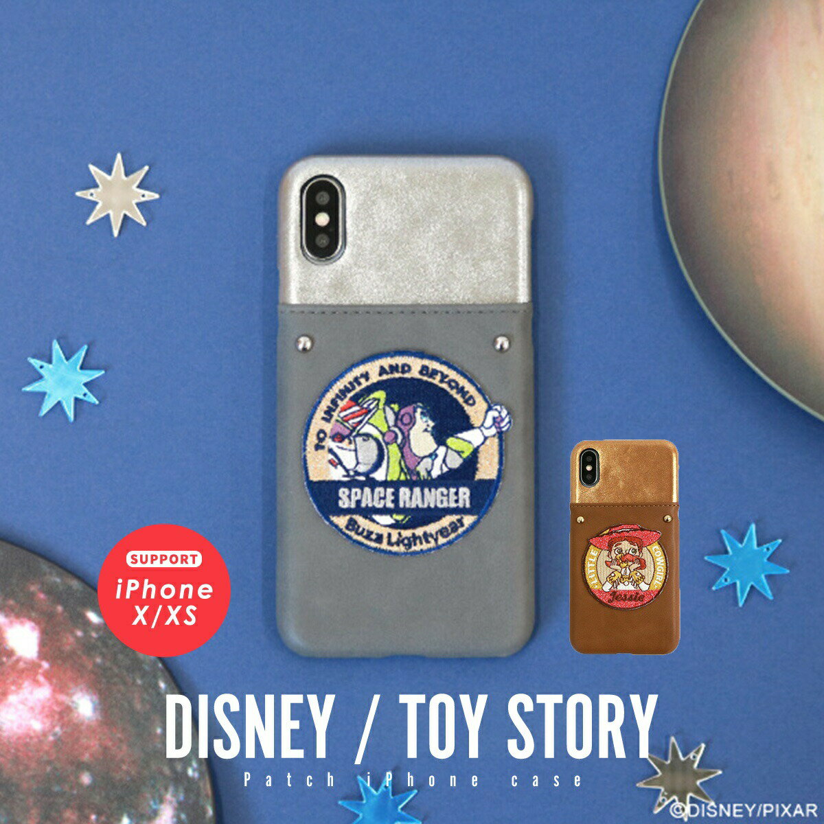 iPhoneX iPhoneXS ケース ディズニー Disney toystory トイ・ストーリー バズ ジェシー 刺繍 ワッペン メール便送料無料