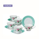 ナルミ フロレリア 5客碗皿(41633-33342)【ナルミ/NARUMI/フロレリア/カップ/ティーカップ/ソーサー/パーティー/食器/花柄/高級感/おしゃれ/日本】 【お祝い/出産祝い/結婚祝い/新築祝い/誕生日/記念日/贈答用/プレゼント】
