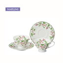 ナルミ レティシア ペアティーセット(41632-33333)【ナルミ/NARUMI/レティシア/ペアティーセット/ティーカップ/カップ/ソーサー/セット/ボーンチャイナ/食器/花柄/高級感/おしゃれ/】 【お祝い/出産祝い/結婚祝い/新築祝い/誕生日/記念日/贈答用/プレゼント】