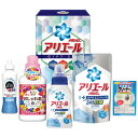 アリエールスピードプラス洗剤ギフト(RYV-25M)【アリエ...