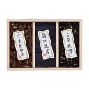 廣川昆布 汐富有味昆布(S-10)(202-00)【佃煮昆布...