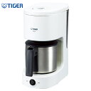 タイガー魔法瓶 コーヒーメーカー 6杯分 (ACC-S060W) 【コーヒー/コーヒーメーカー/6杯/タイガー/TIGER/縦置き/スリム/本格的】 【内祝い/出産祝い/結婚祝い/結婚内祝い/ブライダル/プレゼント/新築お祝い/贈答用/引き出物/ギフト/】