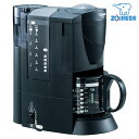 象印 コーヒーメーカー 6杯分 (EC-VL60-BA) 【コーヒー/コーヒーメーカー/6杯/象印/ミル付き/本格的】 【内祝い/出産祝い/結婚祝い/結婚内祝い/ブライダル/プレゼント/新築お祝い/贈答用/引き出物/ギフト/】