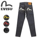 ■ EVISU (エヴィス ジーンズ)(EGD-2000TL) #2000T No.2 デニム テーパード スリム カモメ ペイント30〜36inch (ノンウォッシュ リジッド 防縮加工 日本製 エビス メンズ)