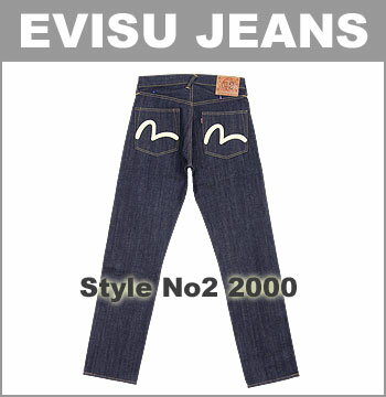 ■ EVISU （エヴィス ジーンズ） No2 2000-WH（やや細め）（29〜36）inch （カモメ ホワイトプリント/NO.2 2000）■■ エヴィス ☆ カモメ プリントジーンズ（やや細め） ☆ No.2 2000