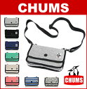 CHUMS (チャムス ショルダーポーチ) CH60-0727 ミニポーチ スウェット (3DS LL 対応 ゲームポーチ スマホケース ショルダーバッグ ゲームケース BAG) 【ゆうメールなら送料→180円】
