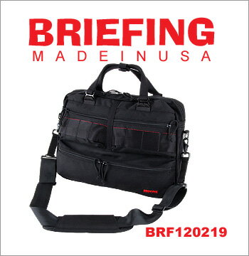 ■ BRIEFING（ブリーフィング） BRF120219 「FLAT LINER」 フラットライナー （ブリーフケース） 【MADE IN USA】▼ 送料無料！代引き手数料無料！▼ BA-P10