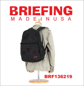 ■ BRIEFING（ブリーフィング） BRF136219 ATACK PACK（アタックパック・リュック） 【米国製】 デイパック・バックパック　▼ 送料無料！代引き手数料無料！▼ BA-P10