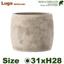 LUGA ルーガ アンティコ ジャー 34(直径31.5cm×H28cm)(底穴あり)(陶器鉢 テラコッタ)(プランター テラアストラ 寄せ植え ポット)