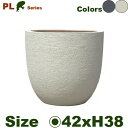 ラウンド ポット・PL23-42(直径42cm×H38cm)(底穴あり)(ポリストーン)(プランター/ポット)【大型プランター 軽量 】