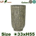 LT パターントール M(直径33cm×H55cm)(底穴あり 土もの 陶器鉢 テラコッタ プランター 園芸 ラチス加工 ポット)