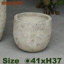 シアー 41 Sheer(直径41.5cm×H37.5cm)(底穴あり)(尺鉢対応 陶器鉢 テラコッタ プランター 寄せ植え 侘び ポット)