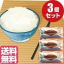 麦みそ漬け 麦味噌漬け ミニ 150g×3個麦みそ 麦味噌 ...
