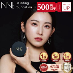 【クーポン★ポイントUP】【楽天1位】ニードルファンデ 美容針 ファンデーション [ カバー力 スキンケア UVカット SPF50+ PA++++ 小顔 ハリ 艶 ] NNEファンデーション 14g / 約2か月分 （全2色）<strong>クッションファンデーション</strong>