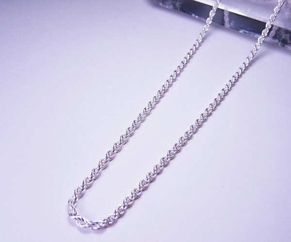 Silver925フレンチロープチェーン太さ2.3mm　40cm/45cm○