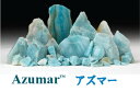 青い海の歓喜の石アズマー（opでペンダント加工）5-6 Gramsアリゾナ州で発見された美しいブルーのヒーリングストーン