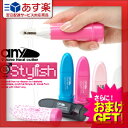 ◆【あす楽対応】【さらに選べるおまけ付き】【ビキニライン専用ヒートカッター】V-Zone Heat Cutter any(エニィ) Stylish アジャスターコーム付x単3アルカリ電池2本付き ※完全包装でお届けします。