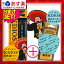 ◆【あす楽対応】【さらに選べるおまけ付き】【アンダーヘア専用美容用具】ケディオス(KDIOS) 男性用グルーミング・シェーバー + 男のアンダースタイルガイド セット! ※完全包装でお届け致します。【smtb-s】
