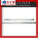【あす楽対応】【ネオタン用消耗品】 UVランプ・チューブ(蛍光管) 1本(15W・29cm) - 交換用UV蛍光管は、機種によって寿命や交換方法などが違います。【HLS_DU】
