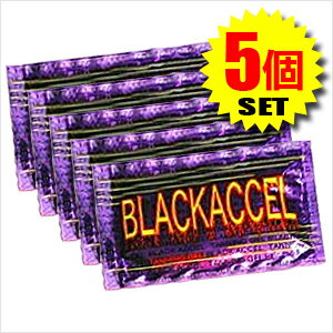 yPM2(yOK)͖̂{v܂zy[֑SzlI^p ubNANZWFiBLACKACCELj20mL~5ZbgI- ĂTłgpĂƖp̓Ă}VICBlI^A60ɁIysmtb-sz