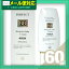 y`OX֑SzyKizavidiABhjGrace&Lucere p[tFNgBBN[ UV SPF15+(60ml) ysmtb-sz