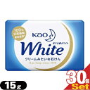 【あす楽発送 ポスト投函!】【送料無料】【ホテルアメニティ】...