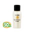 【アメニティ】【ミニボトル】【お試しサイズ】アロマコンディショナー (Aroma Conditioner) 30ml - ゴージャスでエレガントな気分に。