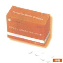 ヒアルロンエラスチンコラーゲン錠 - サプリメント90粒