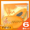 y6{ח\@\t!!zyVRppCyfze΂zy6ZbgzSilka@PAPAYA@VJppC\[v WHITENING Herbal Soap 90g~6ysmtb-sz