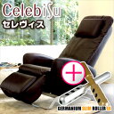 Υޥ˥ॹ顼EX(13440ߡ˥åȡۥޥ륿ƥꥢޥå(InteriorMassageChair˥RC401ڹٴŵļۡڳ֤ʤۡsmtb-s